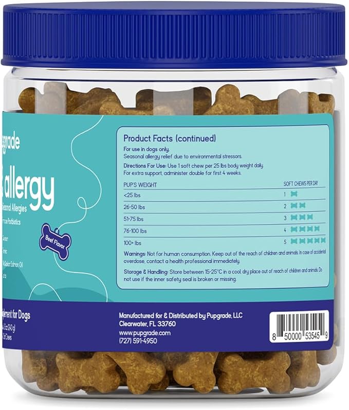 PupGrade Itch & Allergy Soft Chews for Dogs – Helps Reduce Occasional Itching – Skin & Coat Support Supplement with Pet Immune Postbiotics & Salmon Oil – Probiotic Immune & Gut Support – 60 Count