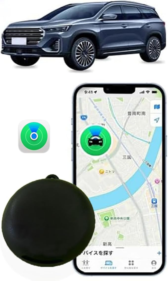 Mini GPS Tracker for Vehicles | No Subscription Required | Magnetic Real-Time Locator for Car, Kids, and Pets （Apple Only ）