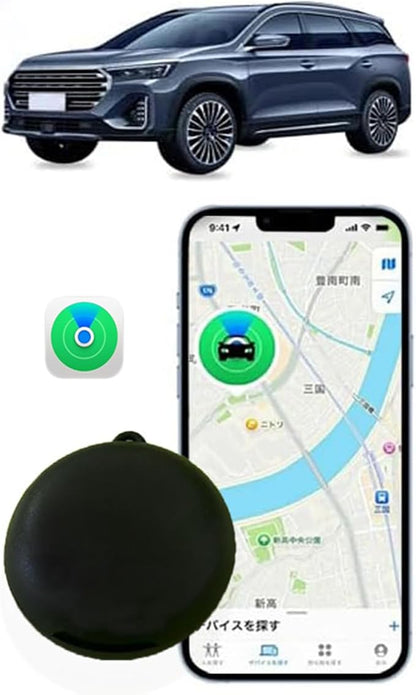 Mini GPS Tracker for Vehicles | No Subscription Required | Magnetic Real-Time Locator for Car, Kids, and Pets （Apple Only ）