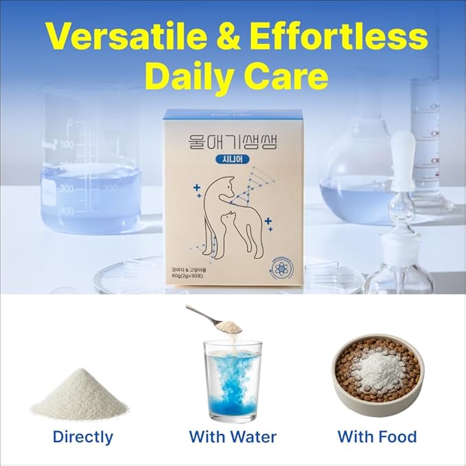 Senior Calming & Cognition for Dogs & Cats - Brain Health & Stress Relief Powder with Phosphatidylserine, CoQ10 & Blue Spirulina - Easy to Feed (1 Pack, 30 Count)