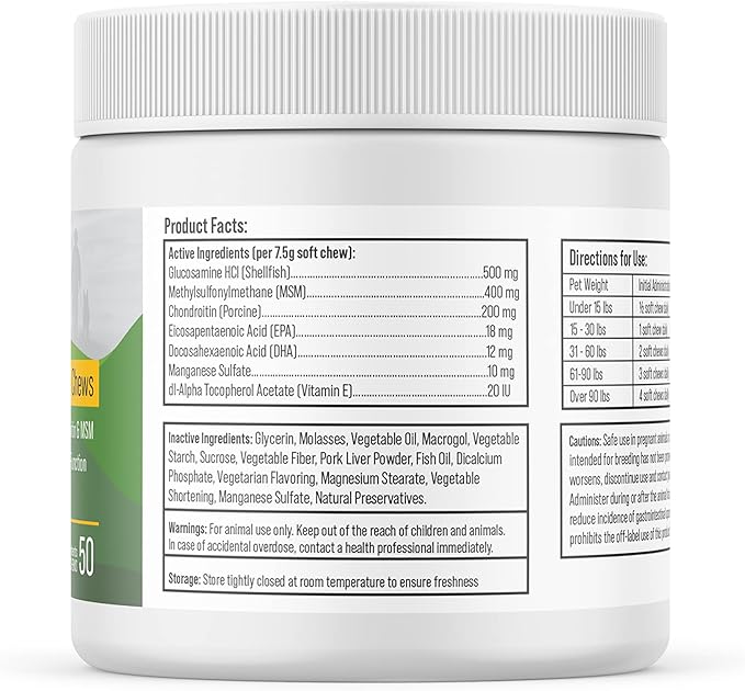 VetraFlex Max Joint Complete Chews - 50 Count
