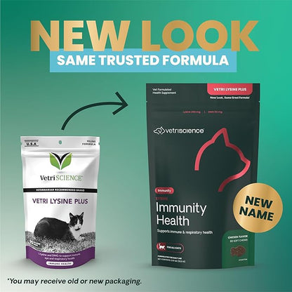 VetriScience Lysine Immunity Health Chews, 250 mg Immune Supplement for Cats and Kittens with Allergies, Sneezing, Runny Nose and Watery Eyes, Chicken, 90 Count