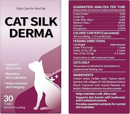 Doctor By Cat Silk Derma Skin and Coat Supplement for Cats Itch Skin Relief, Dandruff Treatment Scab, Overgrooming, Allergy Relief for Cats 30 lickable Formula Individually Packaged, Chicken(1 Pack)