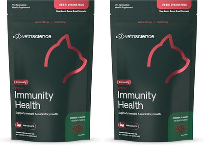 VetriScience Lysine Immunity Health Chews, 250 mg Lysine Plus Immune Supplement for Cats and Kittens with Allergies, Sneezing, Runny Nose and Watery Eyes, Chicken,90 Count (Pack of 2)