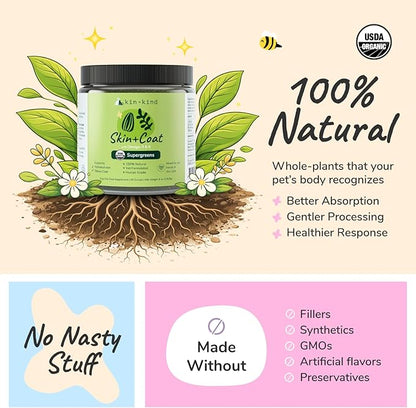 kin+kind Skin and Coat Supplement for Dogs & Cats – Natural Vitamin Supplements with Organic Ingredients for Shiny Fur, Moisturized Skin & Overall Pet Wellness – Dog Essentials & Cat Essentials 3x4 oz