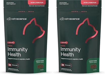 VetriScience Lysine Immunity Health Chews, 250 mg Lysine Plus Immune Supplement for Cats and Kittens with Allergies, Sneezing, Runny Nose and Watery Eyes, Chicken, 120 Count (Pack of 2)