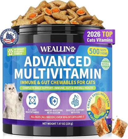 Taurine for Cats Vitamins Treats, 18 in 1 Cat Multivitamins Treats 500 Crunchy & Krill Chews Cat Vitamins with Taurine Supplements for Heart Vision Immune Digestion Skin & Coat Support for All Ages
