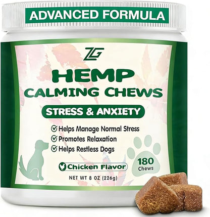 180 Soft Chews, Calming Chews for Dogs, Dog Calming Treats Helps with Anxiеty Rеlief, Separation, Strеss, Fireworks, Travel, Barking, Composure, Natural Dog Supplements