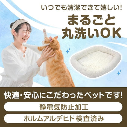 My Life professional pet bed S PPMB-2