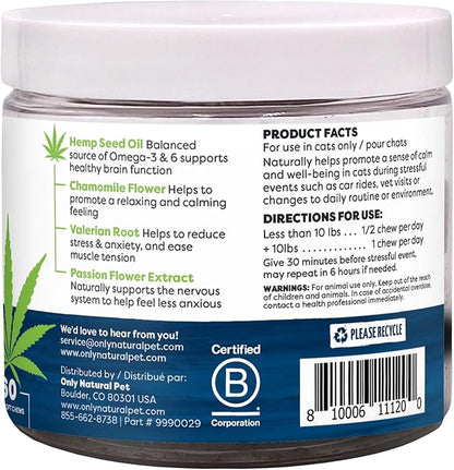 Only Natural Pet Calming Hemp Soft Chews - Relaxation Composure Sedative Tranquilizer Treats for Cat Stress Reduction w/Soothing Botanicals Supports Sleep Aid Quiet Travel Chill Vet Visit - 60 Count
