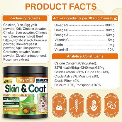 Puyrzoe Cat Skin and Coat Health - 500 Chews Crunchy & Creamy Cheese Core with Omega 3/6/9, Vitamins C & E, Biotin for Skin Hydration & Coat Shine Supplement for Cats Kittens - Chicken & Shrimp Flavor