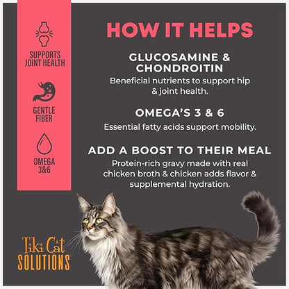 Tiki Cat Solutions Topper, Mobility, Chicken Recipe in Broth, 1.5 oz. Pouch (12 Pack)