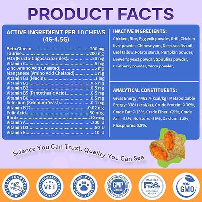 Taurine for Cats Vitamins Treats, 18 in 1 Cat Multivitamins Treats 500 Crunchy & Krill Chews Cat Vitamins with Taurine Supplements for Heart Vision Immune Digestion Skin & Coat Support for All Ages