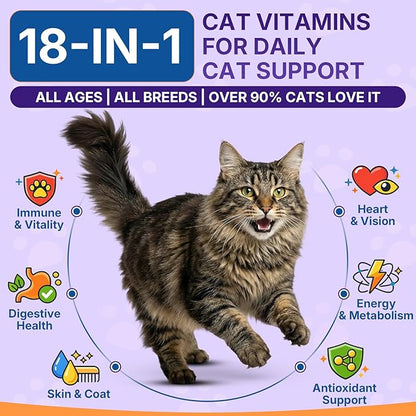 Taurine for Cats Vitamins Treats, 18 in 1 Cat Multivitamins Treats 500 Crunchy & Krill Chews Cat Vitamins with Taurine Supplements for Heart Vision Immune Digestion Skin & Coat Support for All Ages