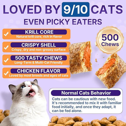 Taurine for Cats Vitamins Treats, 18 in 1 Cat Multivitamins Treats 500 Crunchy & Krill Chews Cat Vitamins with Taurine Supplements for Heart Vision Immune Digestion Skin & Coat Support for All Ages