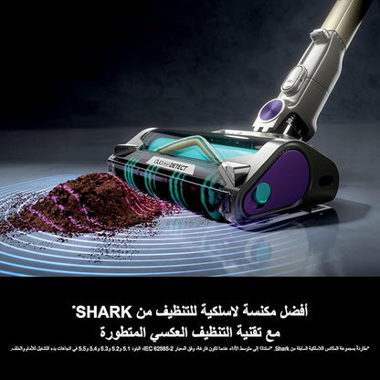 Shark PowerDetect Cordless Stick Vacuum, Powerful Suction, HEPA Filtration, 70-Minute Runtime, Carpet & Hard Floor, Portable, XL Dust Cup, Stick Vacuum for Pet Hair, Dark Gray, IP1251