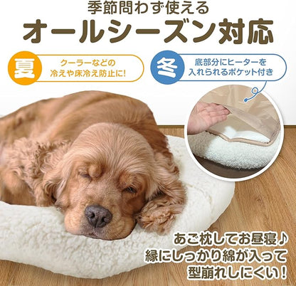 My Life professional pet bed S PPMB-2