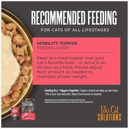 Tiki Cat Solutions Topper, Mobility, Chicken Recipe in Broth, 1.5 oz. Pouch (12 Pack)